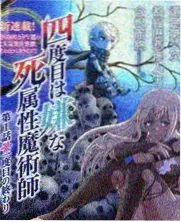 大海影院在线观看综艺岛屿厨房剧照